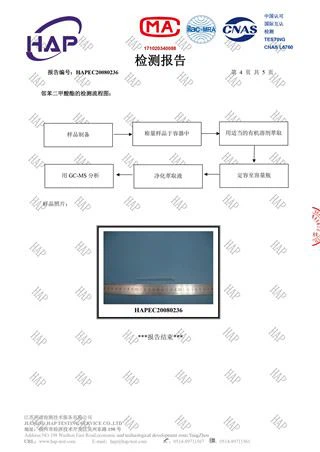 yikang med rohs certificate 4