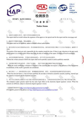 yikang med rohs certificate 5