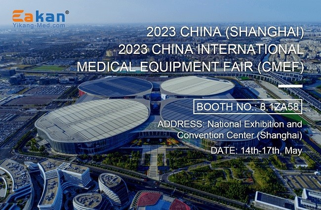 Yikang Will Go For CMEF 2023 In May