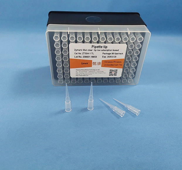 china low retention pipette tips