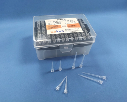 Universal Pipette Tips (Non-filter)